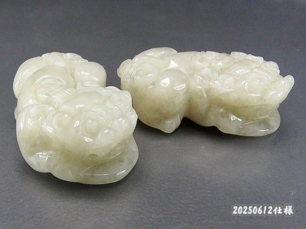 Amazon.co.jp: [石街] ひすい ヒキュウ 貔貅 本翡翠 ジェダイト天然石